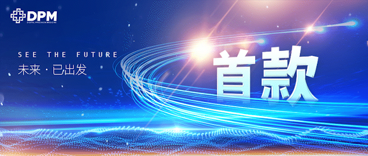 3D美國(guó)上市-封面.gif