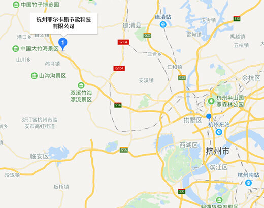 杭州菲爾卡斯節(jié)能科技有限公司地址