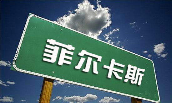 品牌成為涂料行業(yè)的靈魂、輪舵