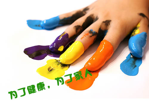 “察言觀色”|選購(gòu)環(huán)保水性漆還要發(fā)愁嗎？