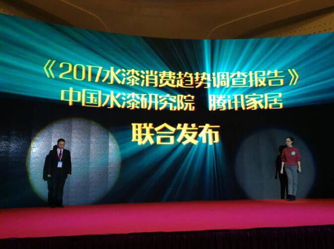 調(diào)查顯示:水漆涂裝成家裝新寵